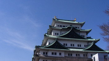 名古屋城の梅花1