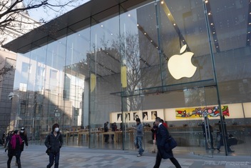 AppleStore表参道