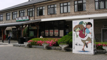 遠野駅風景a